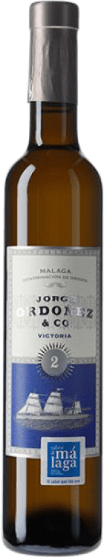 24,95 € Envio grátis | Vinho Doce Jorge Ordóñez Nº 2 Victoria D.O. Sierras de Málaga Andaluzia Espanha Moscatel Meia Garrafa 37 cl