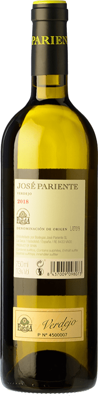 8 95 送料無料 白ワイン Jose Pariente D O Rueda カスティーリャ イ レオン スペイン