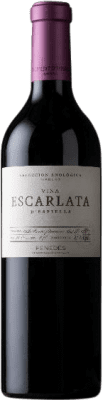 16,95 € Spedizione Gratuita | Vino rosso Juvé y Camps Viña Escarlata Riserva D.O. Penedès Catalogna Spagna Merlot Bottiglia 75 cl
