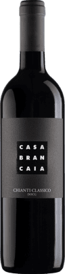 Brancaia 岁 75 cl