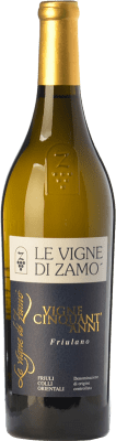 25,95 € Бесплатная доставка | Белое вино Zamò Vigne Cinquant' Anni D.O.C. Colli Orientali del Friuli Фриули-Венеция-Джулия Италия Friulano бутылка 75 cl