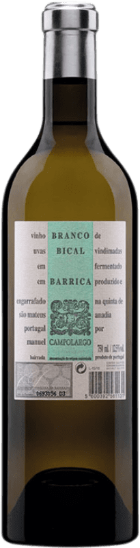 19,95 € Envio grátis | Vinho Branco Campolargo Barrica D.O.C. Bairrada Beiras Portugal Bical 75 cl