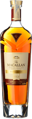 威士忌单一麦芽威士忌 Macallan Rare Cask 70 cl