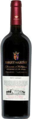 Marqués de Griñón Petit Verdot 高齢者 75 cl