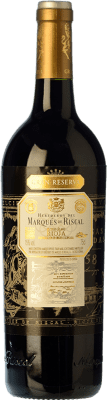 62,95 € Бесплатная доставка | Красное вино Marqués de Riscal Гранд Резерв D.O.Ca. Rioja Ла-Риоха Испания Tempranillo бутылка 75 cl