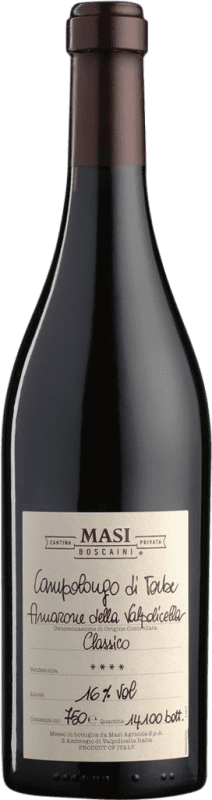 184,95 € 送料無料 | 赤ワイン Masi Campolongo di Torbe D.O.C.G. Amarone della Valpolicella ベネト イタリア Corvina, Rondinella, Molinara ボトル 75 cl