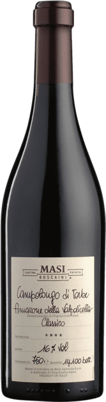 141,95 € Envío gratis | Vino tinto Masi Campolongo di Torbe D.O.C.G. Amarone della Valpolicella Veneto Italia Corvina, Rondinella, Molinara Botella 75 cl