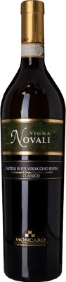 18,95 € 免费送货 | 白酒 Moncaro Vigna Novali D.O.C. Verdicchio dei Castelli di Jesi 马尔凯 意大利 Verdicchio 瓶子 75 cl