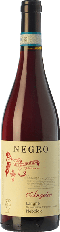 19,95 € Spedizione Gratuita | Vino rosso Negro Angelo Angelin D.O.C. Langhe Piemonte Italia Nebbiolo Bottiglia 75 cl