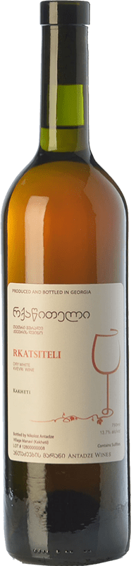 36,95 € Spedizione Gratuita | Vino Bianco Nikoloz Antadze Skin Contact Crianza — Invecchiato in Botte I.G. Kakheti Kakheti Georgia Rkatsiteli Bottiglia 75 cl
