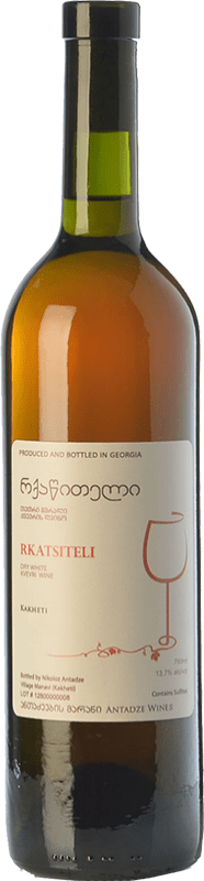 34,95 € Free Shipping | White wine Nikoloz Antadze Skin Contact Aged I.G. Kakheti Kakheti Georgia Rkatsiteli Bottle 75 cl