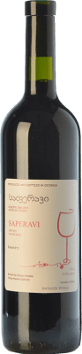 42,95 € Spedizione Gratuita | Vino rosso Nikoloz Antadze Crianza I.G. Kakheti Kakheti Georgia Saperavi Bottiglia 75 cl