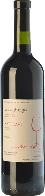 39,95 € Envio grátis | Vinho tinto Nikoloz Antadze Crianza I.G. Kakheti Kakheti Georgia Saperavi Garrafa 75 cl