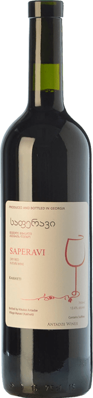 42,95 € Spedizione Gratuita | Vino Rosso Nikoloz Antadze Crianza — Invecchiato in Botte I.G. Kakheti Kakheti Georgia Saperavi Bottiglia 75 cl