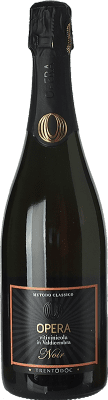Opera Pinot Noir — ピノ・ノワール Brut — ブリュット Rosé — ロゼ, Noir — 黒 75 cl
