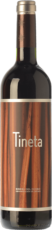 8,95 € Free Shipping | Red wine Ordóñez Tineta Young D.O. Valdeorras Galicia Spain Tempranillo Bottle 75 cl