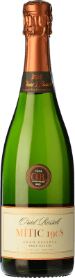 19,95 € 免费送货 | 白起泡酒 Oriol Rossell Brut Nature 大储备 D.O. Cava 加泰罗尼亚 西班牙 Macabeo, Xarel·lo 瓶子 75 cl