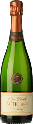 17,95 € Free Shipping | White sparkling Oriol Rossell Brut Nature Gran Reserva D.O. Cava Catalonia Spain Macabeo, Xarel·lo Bottle 75 cl