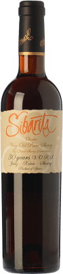 Osborne Sibarita Palomino Fino Oloroso — オロロソ VORS Very Old Rare Sherry — とても古くて希少なシェリー 50 cl