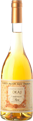 46,95 € Envoi gratuit | Vin Doux Pajzos Aszú 5 Puttonyos I.G. Tokaj-Hegyalja Tokaj-Hegyalja Hongrie Moscato — Muscat, Furmint, Hárslevelü Bouteille Medium 50 cl
