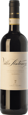 32,95 € 送料無料 | 赤ワイン Marchesi Antinori Villa Antinori 予約 D.O.C.G. Chianti Classico トスカーナ イタリア Merlot, Cabernet Sauvignon, Sangiovese ボトル 75 cl