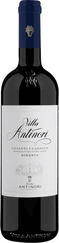 33,95 € 免费送货 | 红酒 Marchesi Antinori Villa Antinori 预订 D.O.C.G. Chianti 托斯卡纳 意大利 Merlot, Cabernet Sauvignon, Sangiovese 瓶子 75 cl
