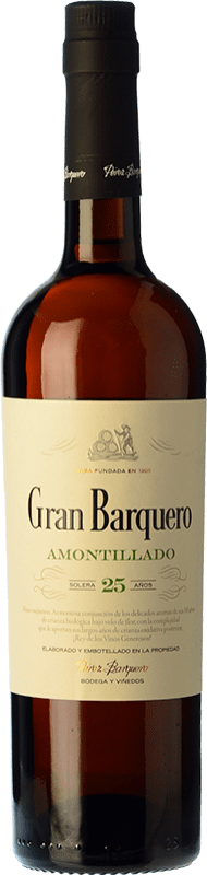 29,95 € 免费送货 | 强化酒 Pérez Barquero Gran Barquero Amontillado D.O. Montilla-Moriles 安达卢西亚 西班牙 Pedro Ximénez 瓶子 75 cl