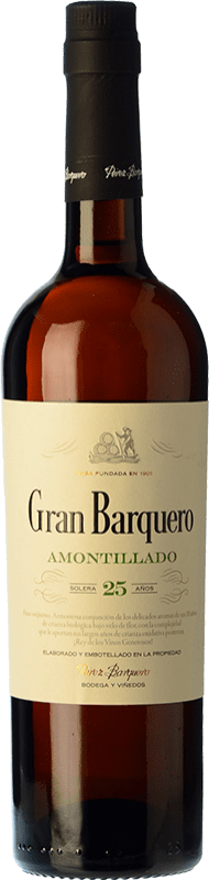 32,95 € 送料無料 | 強化ワイン Pérez Barquero Gran Barquero Amontillado D.O. Montilla-Moriles アンダルシア スペイン Pedro Ximénez ボトル 75 cl