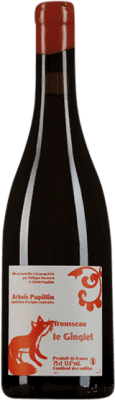 29,95 € Kostenloser Versand | Rotwein Philippe Bornard Le Ginglet A.O.C. Arbois Pupillin Jura Frankreich Bastardo 75 cl