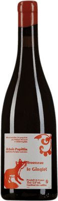 29,95 € Kostenloser Versand | Rotwein Philippe Bornard Le Ginglet A.O.C. Arbois Pupillin Jura Frankreich Bastardo Flasche 75 cl