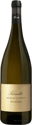Prunotto Moscato Bianco 75 cl