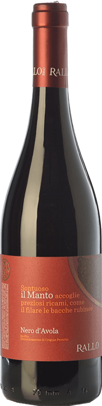16,95 € Envoi gratuit | Vin rouge Rallo Il Manto I.G.T. Terre Siciliane Sicile Italie Nero d'Avola Biologique Bouteille 75 cl