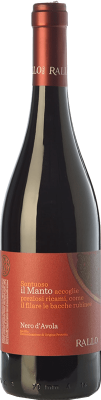 16,95 € Spedizione Gratuita | Vino rosso Rallo Il Manto I.G.T. Terre Siciliane Sicilia Italia Nero d'Avola Bottiglia 75 cl