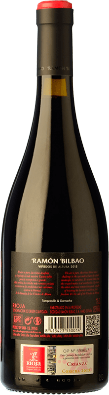 13,95 € Free Shipping | Red wine Ramón Bilbao Viñedos de Altura Crianza D.O.Ca. Rioja The Rioja Spain Tempranillo, Grenache Bottle 75 cl