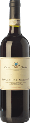 San Giusto a Rentennano 有機 75 cl