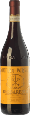 San Michele Cantina Parroco Nebbiolo 75 cl