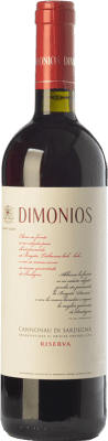 17,95 € Envoi gratuit | Vin Rouge Sella e Mosca Dimonios D.O.C. Cannonau di Sardegna Sardaigne Italie Cannonau 75 cl