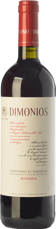 17,95 € Free Shipping | Red Wine Sella e Mosca Dimonios D.O.C. Cannonau di Sardegna Sardegna Italy Cannonau 75 cl