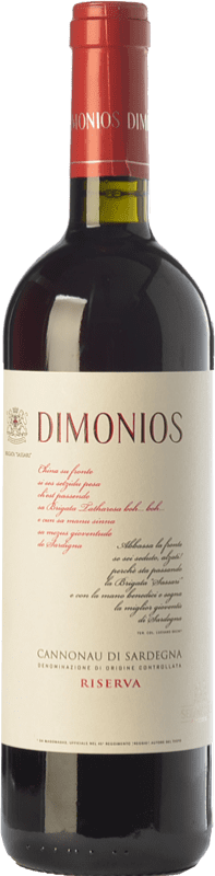 16,95 € Spedizione Gratuita | Vino rosso Sella e Mosca Dimonios D.O.C. Cannonau di Sardegna sardegna Italia Cannonau Bottiglia 75 cl