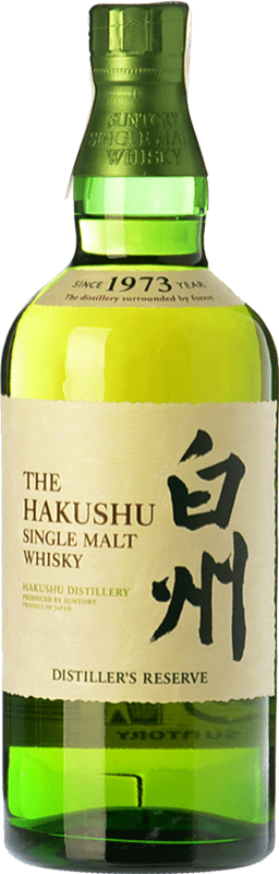138,95 € Kostenloser Versand | Whiskey Single Malt Suntory Hakushu Distiller's Reserve Japan Flasche 70 cl