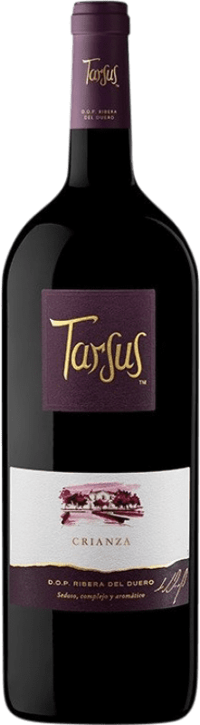 33,95 € 送料無料 | 赤ワイン Tarsus Quinta Crianza — クリアンサ D.O. Ribera del Duero カスティーリャ・イ・レオン スペイン Tempranillo — テンプラニーリョ マグナムボトル 1,5 L