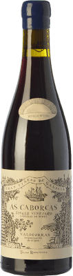 Telmo Rodríguez As Caborcas Crianza — クリアンサ 75 cl