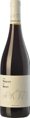 13,95 € Free Shipping | Red wine Terra i Vins Roques de Benet Aged I.G.P. Vino de la Tierra Bajo Aragón Aragon Spain Syrah, Grenache, Cabernet Sauvignon Bottle 75 cl