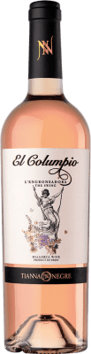 14,95 € 免费送货 | 桃红葡萄酒 Tianna Negre Ses Nines El Columpio D.O. Binissalem 巴利阿里群岛 西班牙 Syrah — 西拉, Mantonegro — 曼托内格罗 75 cl