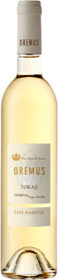 28,95 € Бесплатная доставка | Сладкое вино Oremus Tokaji Cosecha Tardía Late Harvest I.G. Tokaj-Hegyalja Токай Венгрия Furmint бутылка Medium 50 cl