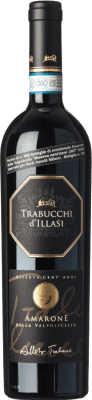 Trabucchi Cent'Anni 予約 Eco エコ ビオ オーガニック 75 cl