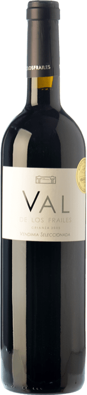 12,95 € Free Shipping | Red wine Valdelosfrailes Vendimia Seleccionada Aged D.O. Cigales Castilla y León Spain Tempranillo Bottle 75 cl
