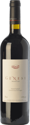 14,95 € Free Shipping | Red wine Vermunver Gènesi Selecció Aged D.O. Montsant Catalonia Spain Grenache, Carignan Bottle 75 cl