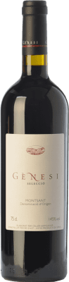 16,95 € 免费送货 | 红酒 Vermunver Gènesi Selecció 岁 D.O. Montsant 加泰罗尼亚 西班牙 Grenache, Carignan 瓶子 75 cl