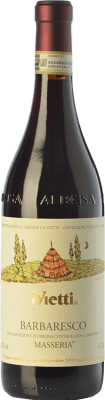 83,95 € Бесплатная доставка | Красное вино Vietti Masseria D.O.C.G. Barbaresco Пьемонте Италия Nebbiolo бутылка 75 cl